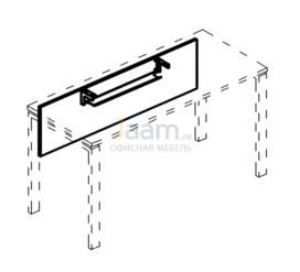 Мебель для персонала Экран стола 160 с кабель-каналом Б 843 БП