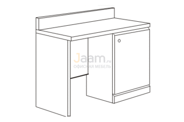 Мебель для гостиниц Стол с воротником для фригобара прав. (для холодильника 45х45х56) R5109V