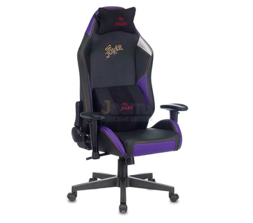 Игровое кресло ZOMBIE НЕRО РRО