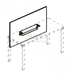 Мебель для персонала Экран настольный фронтальный большой для стола 180 с кабель-каналом Б 839 БП